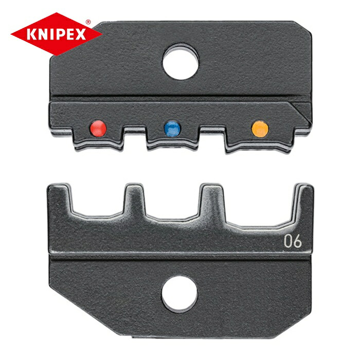 KNIPEX クニペックス 2866942 9749-06 圧着ダイス型 (9743-200用) (1S)