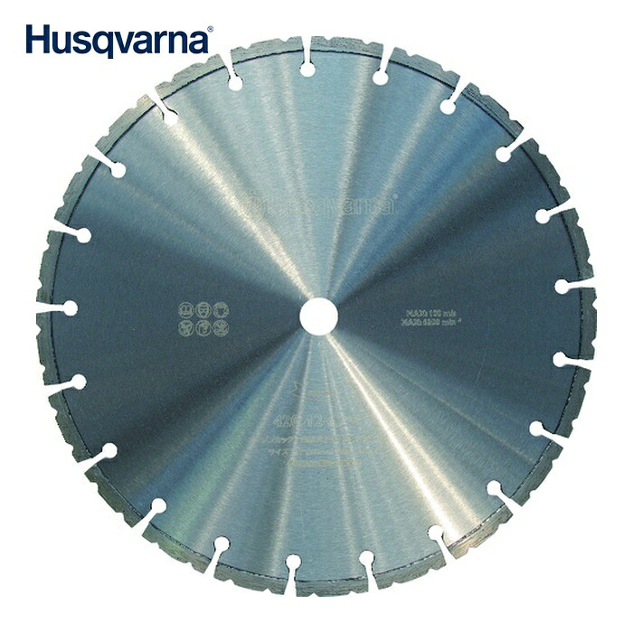 ハスクバーナ Husqvarna 525355123 乾式ダイヤモンドブレード420 14インチ (1枚)|工具ランドこだわり館