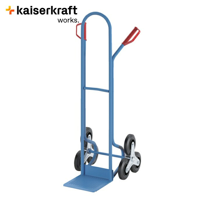 KAISER 724298 スチール写真三輪上がり段昇降機 200kg (1台)