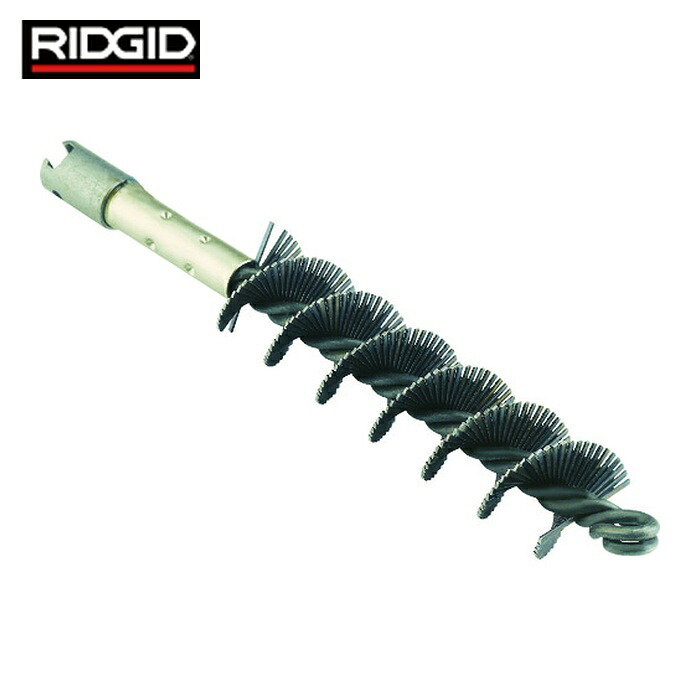 リジッド RIDGID 63220 排水管掃除機用パーツ フルーブラシ(38mm) T‐221 (1個)