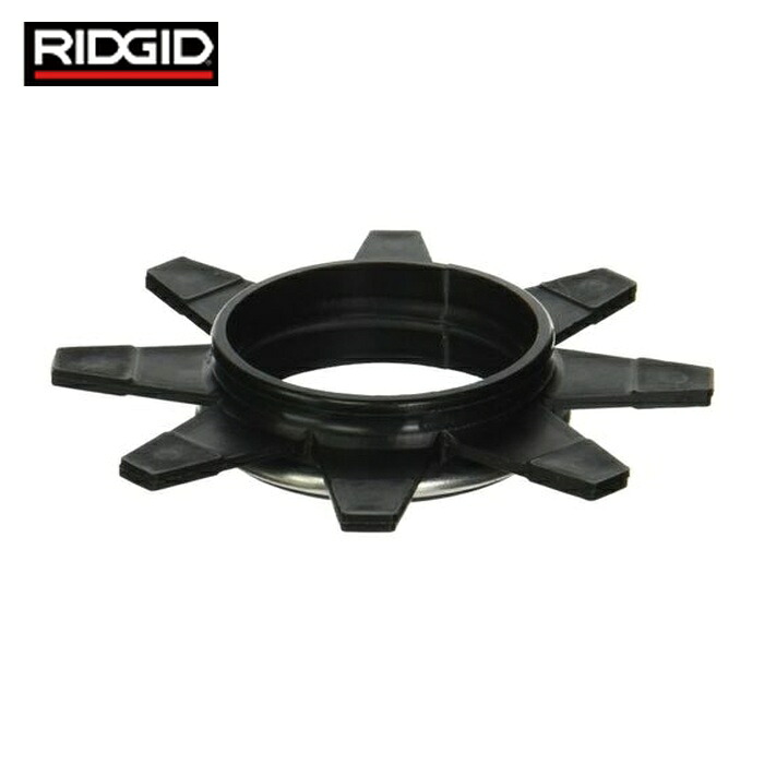 リジッド RIDGID 64497 工業用内視鏡用オプション シースネイク76mmセンタリングスターガイド 20個入 (1S)
