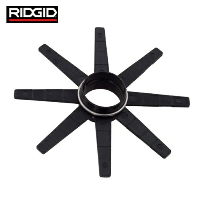 リジッド RIDGID 64502 工業用内視鏡用オプション シースネイク150mmセンタリングスターガイド 10個入 (1S)