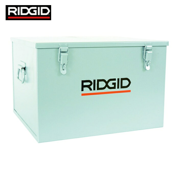 リジッド RIDGID 84427 大広間裁断師用オプション HC-300/HC-450持っていく用入れもの (1個)