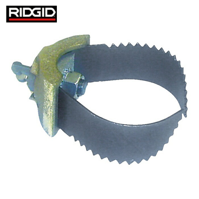 リジッド RIDGID 92520 排水管掃除機用パーツ ダブルカッタ(75mm) T‐413 (1個)