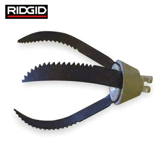 リジッド RIDGID 92540 排水管掃除機用パーツ 3枚刃カッタ(75mm) T‐433 (1個)