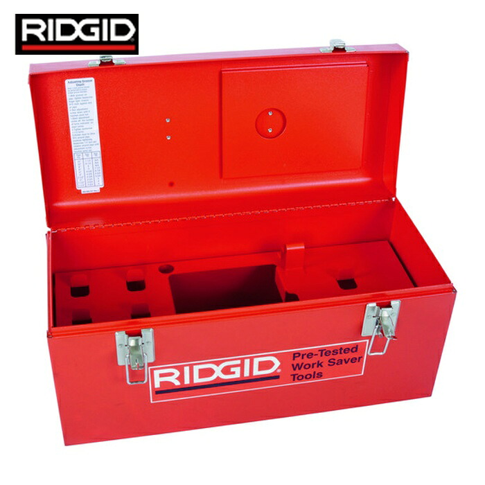 リジッド RIDGID 93497 ロールグルーバー用ツールボックス (1個)