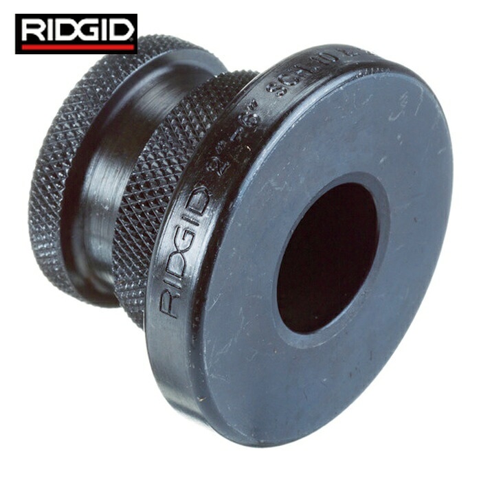 リジッド RIDGID 93757 ロールグルーバー用パーツ ドライブロール 50-150A (1個) 16,863円