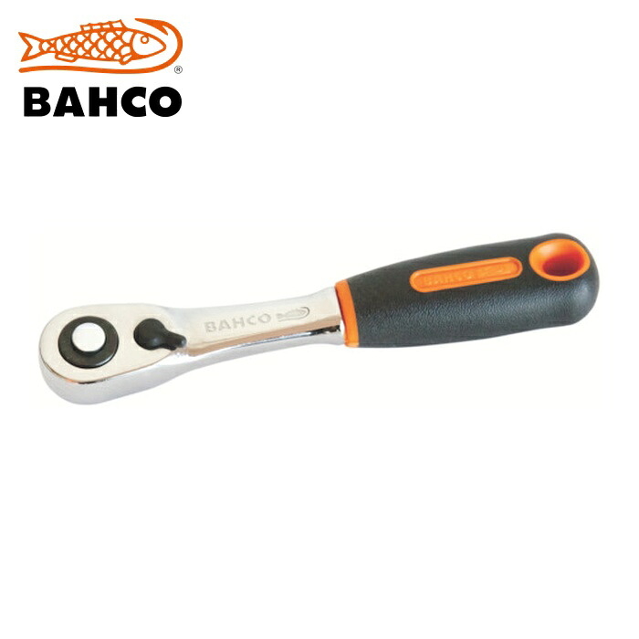 バーコ BAHCO 8150SL スリムヘッドラチェット 1/2 (1個)