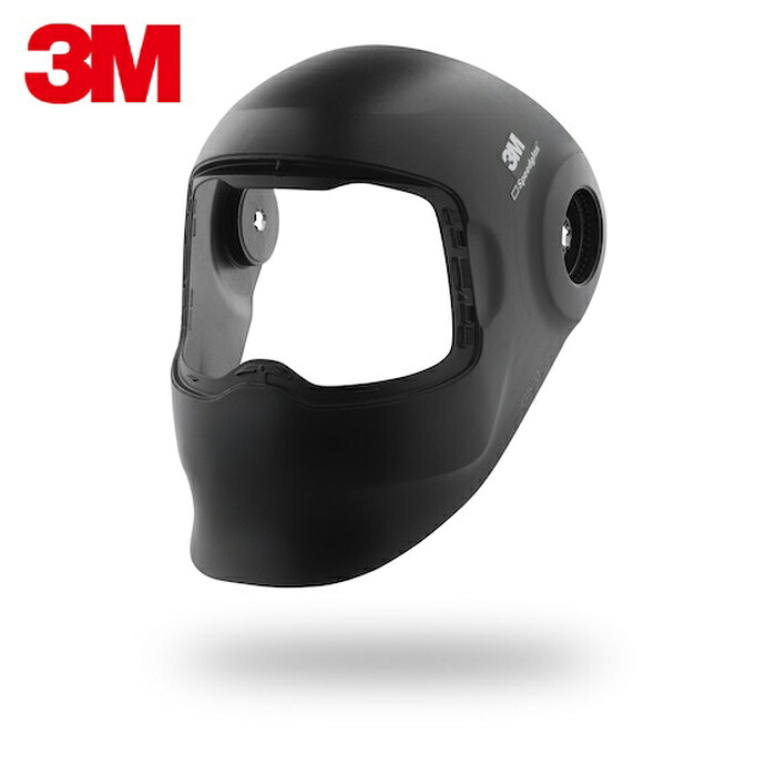 3M スリーエム スピードグラスTM 溶接フード G5-02用 621195 (1個) 621195