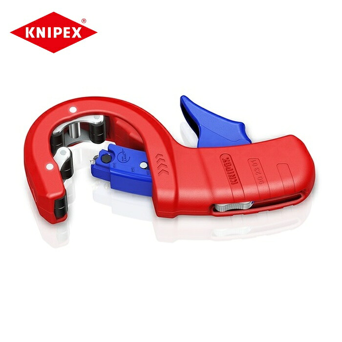 KNIPEX クニペックス 9023-01BK プラスチックドレンパイプカッターDP50 (1丁)