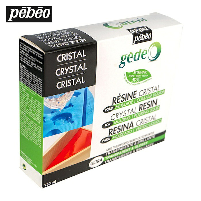 Pebeo バイオベース・クリスタルレジンキット750ml( 主剤500ml+固くなる剤250ml) (1個) 766143