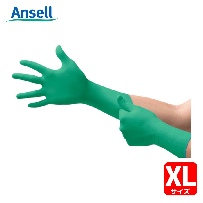 アンセル Ansell クリーンルーム用耐薬品ネオプレンゴム使い捨て手袋 マイクロフレックス 93-360 XLサイズ (50枚入) (1袋) 93-360-10