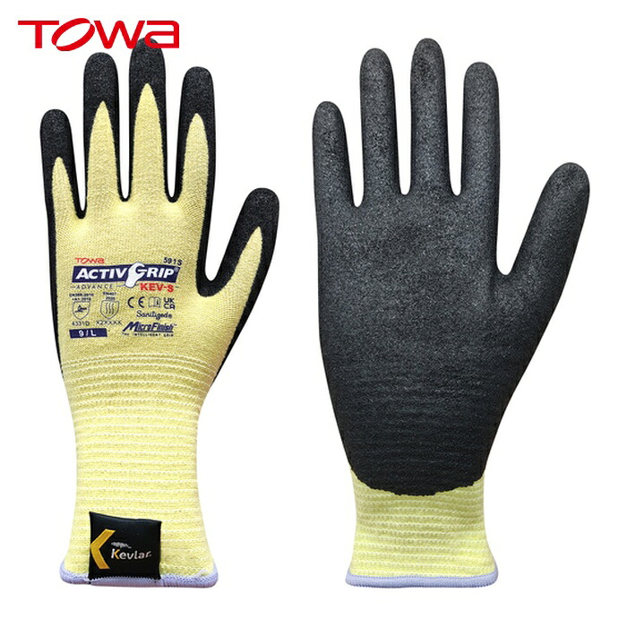 トワロン 東和 まとめ買い 耐切創手袋 アクティブグリップアドバンスKEV-S 9/L (12双入) (1袋) 591S-12P-9L｜工具ランドこだわり館