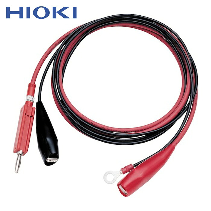 日置電機 HIOKI 9615 高圧取り調べる先んじる (1個)