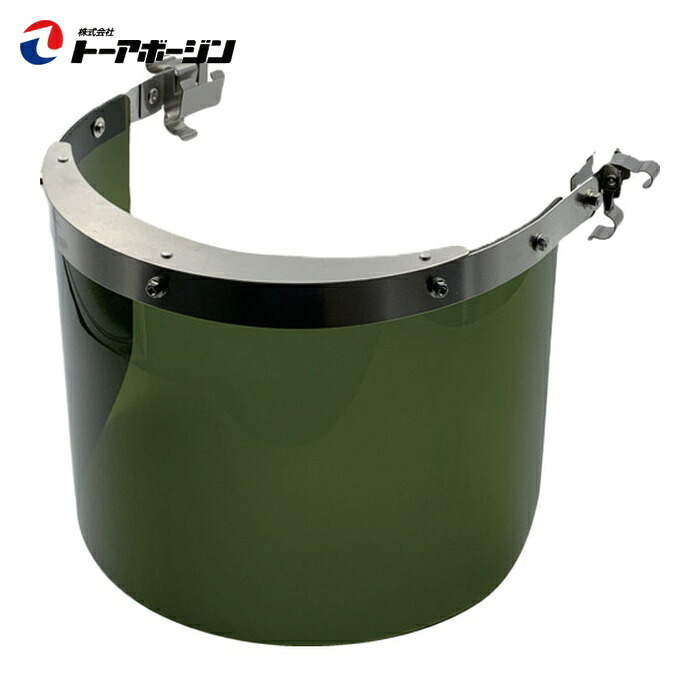 TOA BOJIN ポリカーボネイト遮光面(JIS同等) 800T-N3 IR3 (1個) 800T-N3 IR3