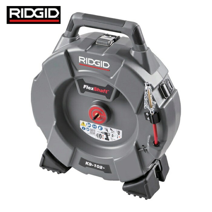 リジッド RIDGID 76193 フレックスシャフトK9-102+ (1台)