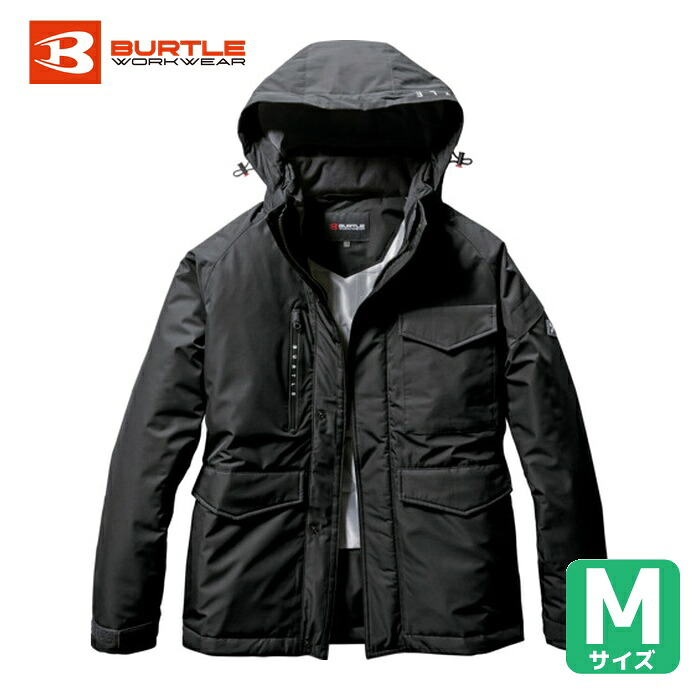 BURTLE バートル 防水防寒ジャケット 7620-35-Mブラック (1着) 7620-35-M