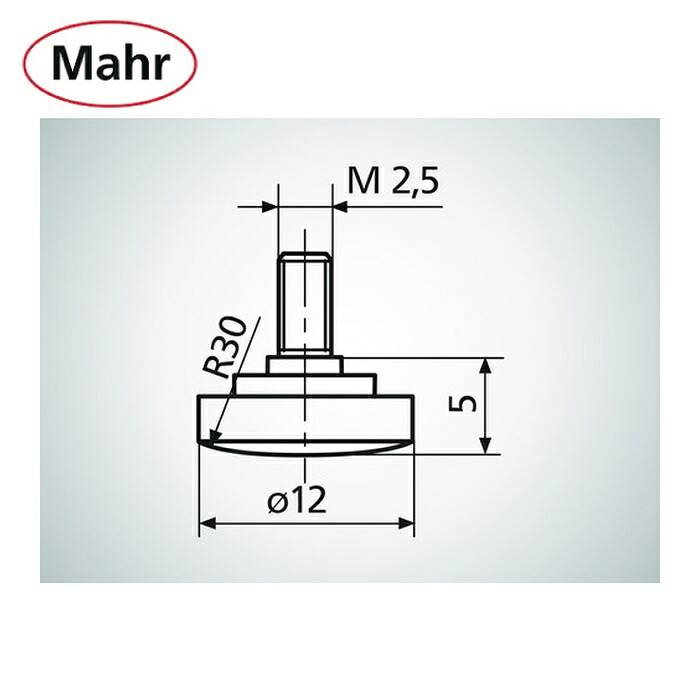 マール Mahr 908H 908H 連絡一皿 球状 超硬 (1個)