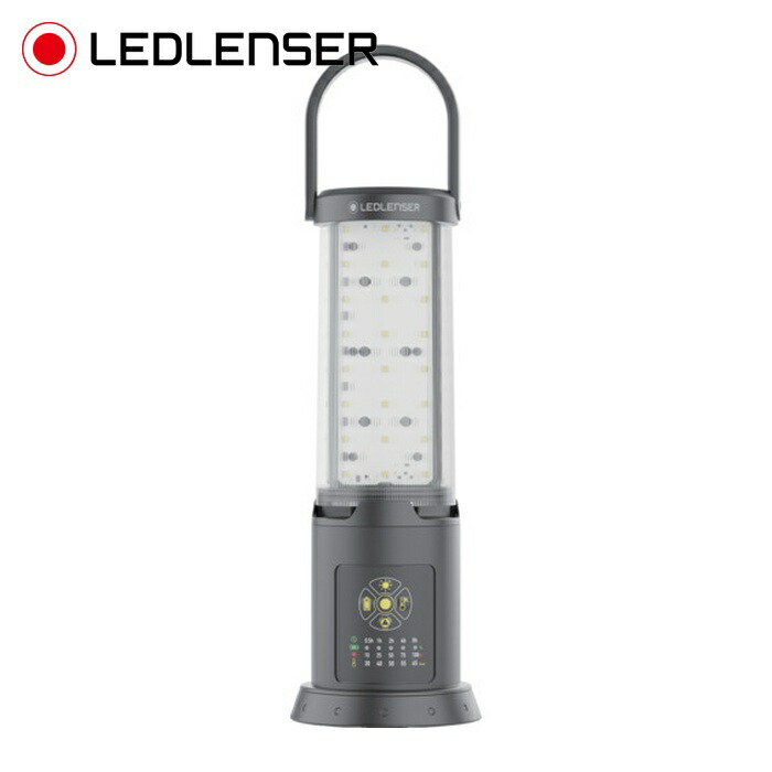 レッドレンザー LEDランタン AL10R Work (1個) 502917
