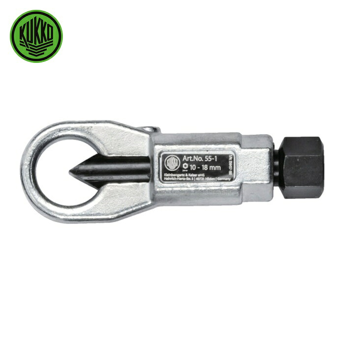 クッコ KUKKO 20090 ナットブレーカー 10~18mm (1丁)