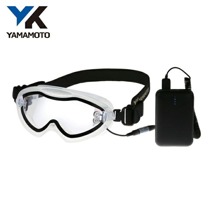 山本光学 YAMAMOTO ゴグル形保護することめがね (1個) 930-F-XED