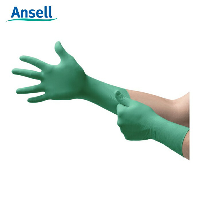 アンセル Ansell CR用滅菌ノンアレルギー手袋 ダーマシールド 73-701A(25双入)8.5インチ (1袋) 73-701A-8.5