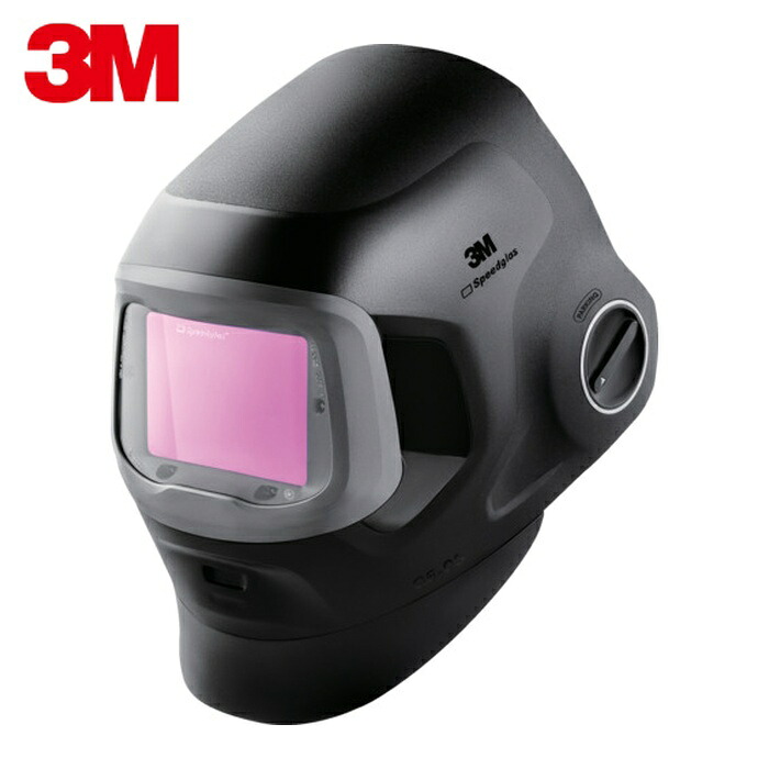 3M スリーエム す早さ水呑み[[TM上]] 自動小銃遮光溶接面 G5-03 Pro VC 631830 (1個) 631830