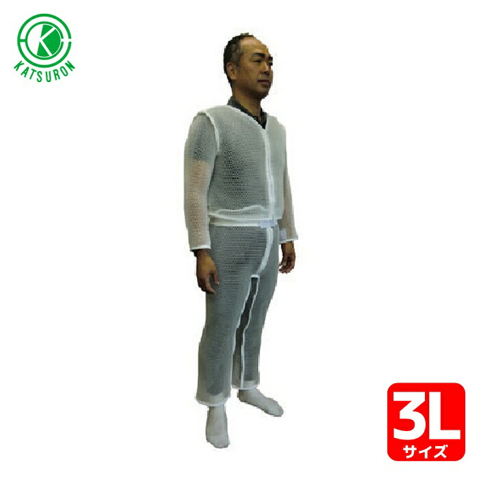 丸和ケミカル ハチ・ガードウェア 3Lサイズ (1着) 8886