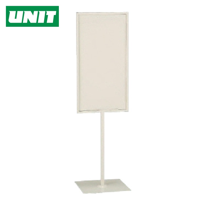 ユニット UNIT 標識スタンド600×300用 300×300×1088H (1台) 868-27 7,848円