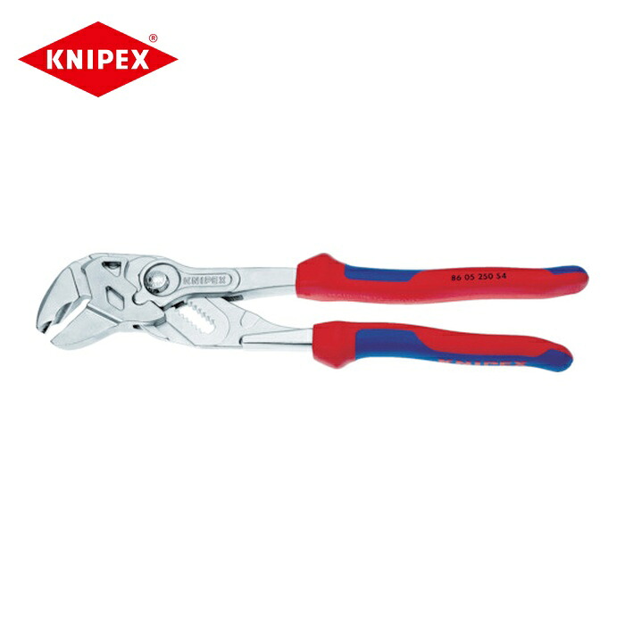 KNIPEX クニペックス 8605-180-S4 プライヤーレンチ 180mm 航空機仕様 切断角度45度 (1丁)