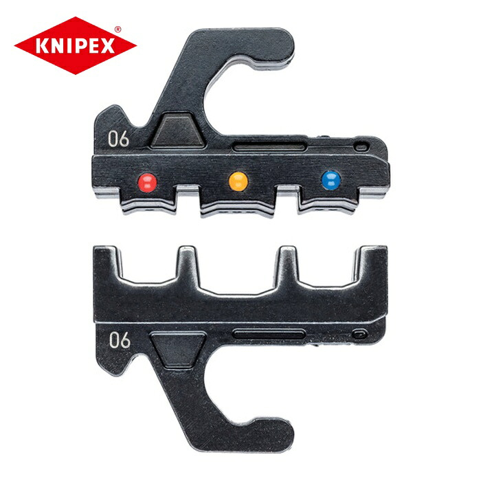 KNIPEX クニペックス 2863289 交換用ダイス(9733-01/9733-02用) (1組)