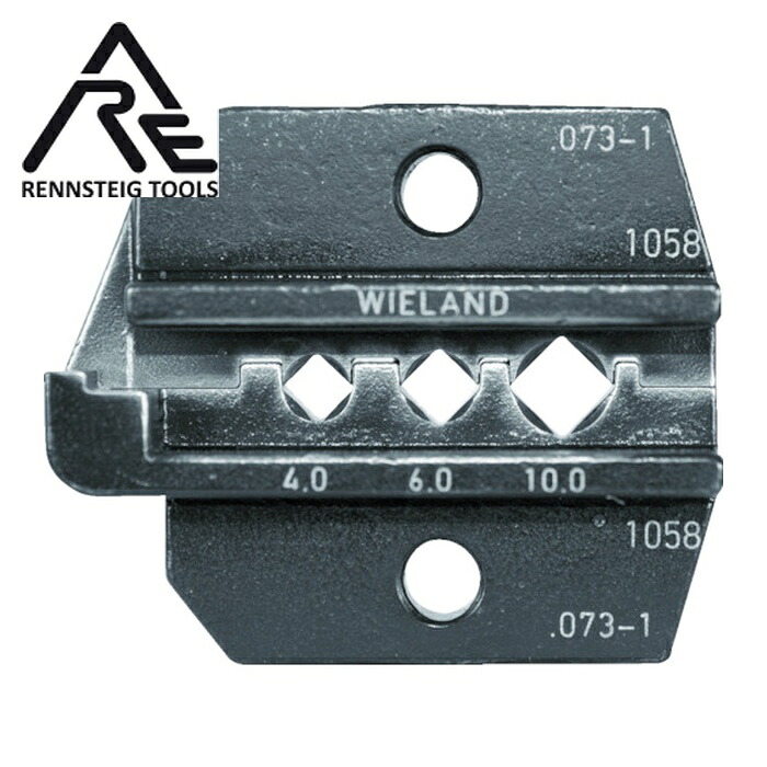 レンシュタイグ RENNSTEIG 624-073-1-3-0 圧着ダイス 624-073-1 Wieland 4.0-10 (1組)