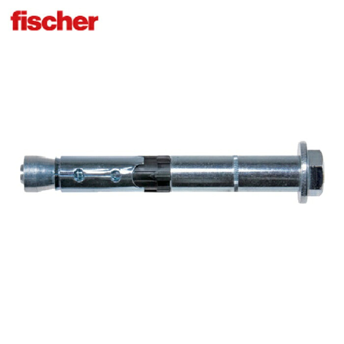 フィッシャー fischer 510928 ボルトアンカー FH2 15/25 S A4 (20本入) (1箱)