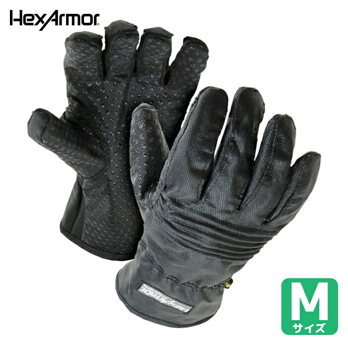 HEX ARMOR 耐切創手袋 ヘラクレスNSR 3041 M (1双) 754063