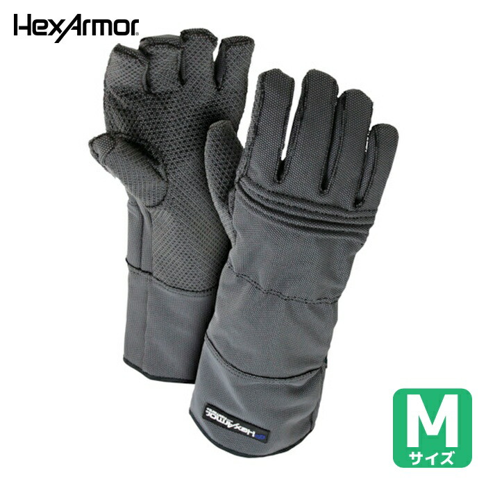 HEX ARMOR 耐切創手袋 ヘラクレス400R6E M (1双) 754074