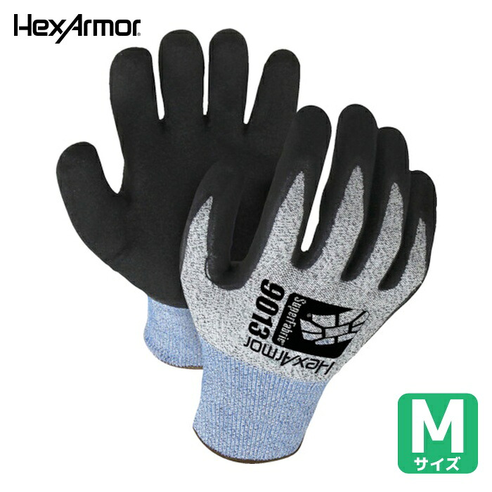 HEX ARMOR 耐切創手袋 レベル6シリーズ 9013 M (1双) 754175