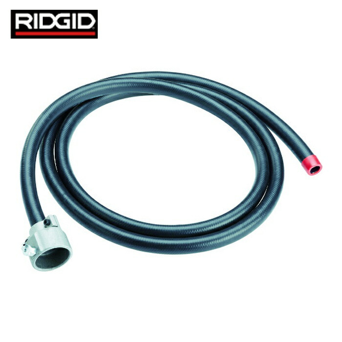 リジッド RIDGID 84325 ドレンクリーナー用オプション リアガイドホース A-14-10 3m F/K-50 (1個)