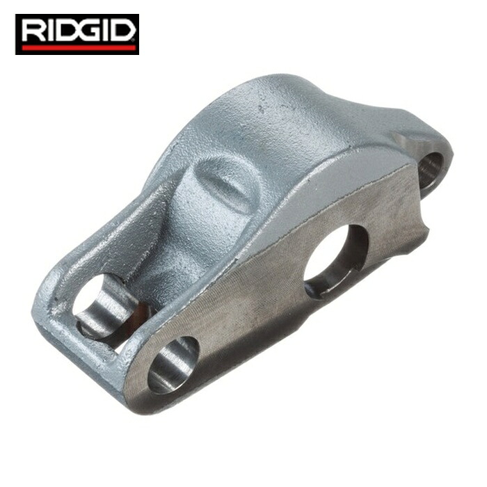 リジッド RIDGID 93627 ロールグルーバー用パーツ リアクション アーム F/915 (1Pk)