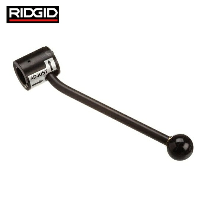 リジッド RIDGID 94897 高速道路管端かた付ける機用部分品 フィード 手持ち部分 F/122J (1Pk)