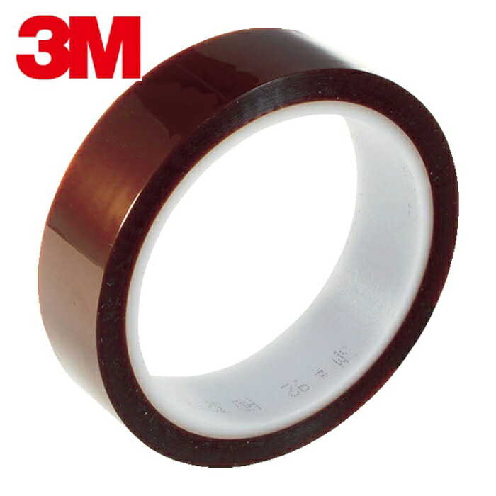 3M スリーエム 92 50 ポリイミド電気絶縁テープ92 50mmX32.9m (1巻)