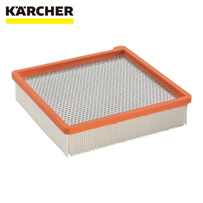 ケルヒャー KARCHER 5.731-635.0 スイーパー・シティクリーナー・シティキャリア用佩び物 水準水漉し KM 75/40(5.731-635.0) (1個)