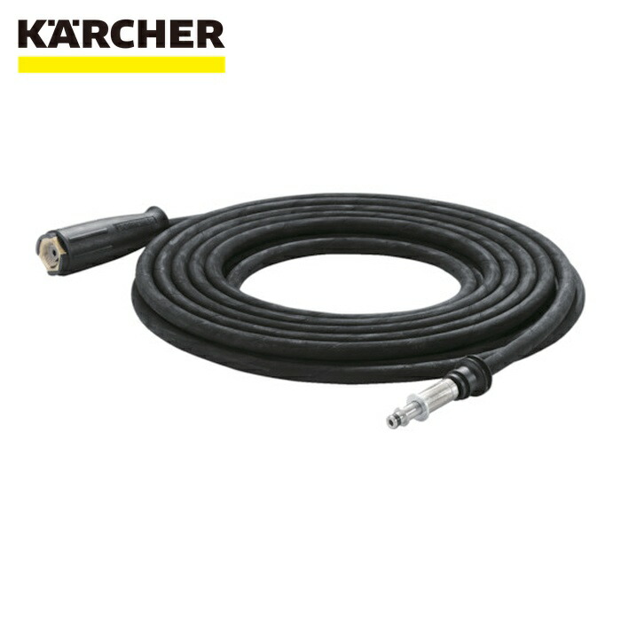 ケルヒャー KARCHER 6.391-238.0 高圧洗浄機用アクセサリー 高圧ホース DN6-10m(6.391-238.0) (1本)