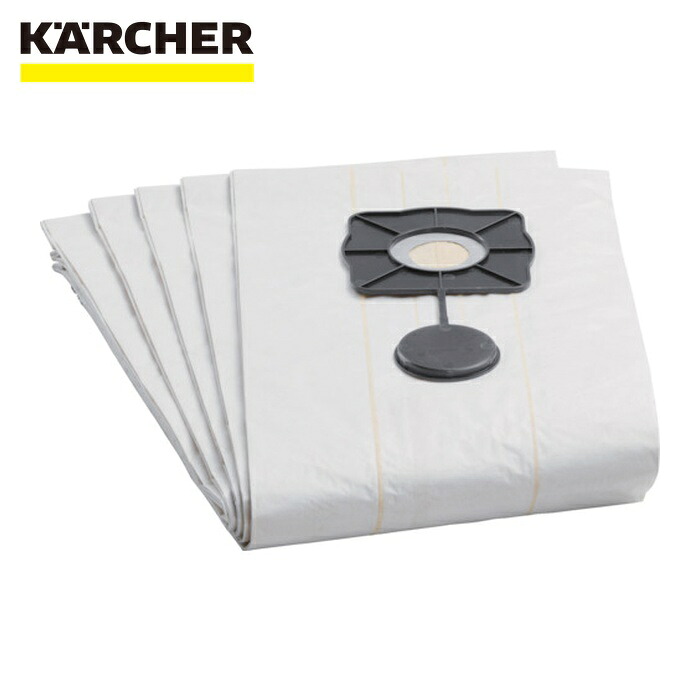 ケルヒャー KARCHER 6.904-171.0 電気掃除機用付属物 水漉しうしろ側(5PCS) 強化因子手合い(6.904-171.0) (1Pk)