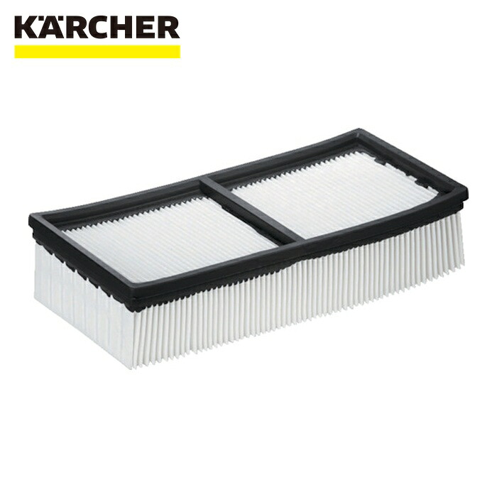 ケルヒャー KARCHER 6.907-277.0 バキュームクリーナー用アクセサリー エコフィルター 強化タイプ NT65/2Tact2(6.907-277.0) (1個)
