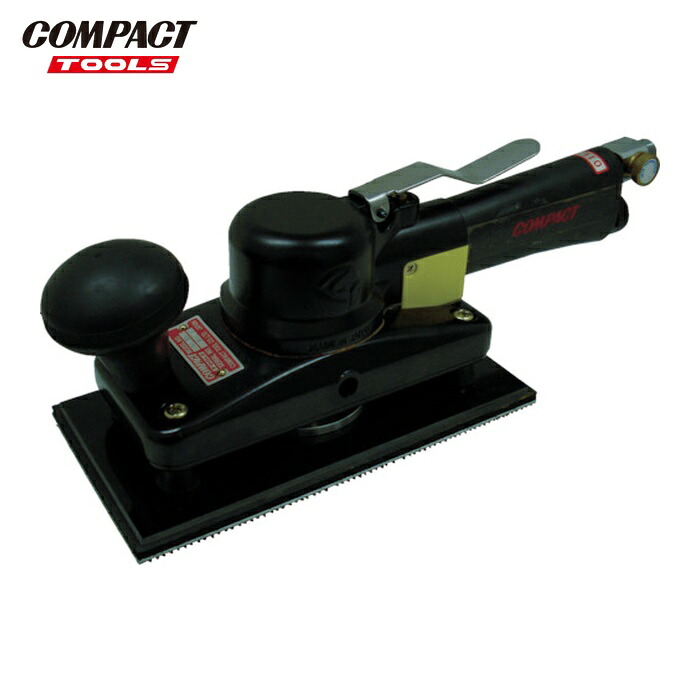 コンパクトツール 803C2DCMPS 吸塵式オービタルサンダー 803C2D(C)MPS (1台)