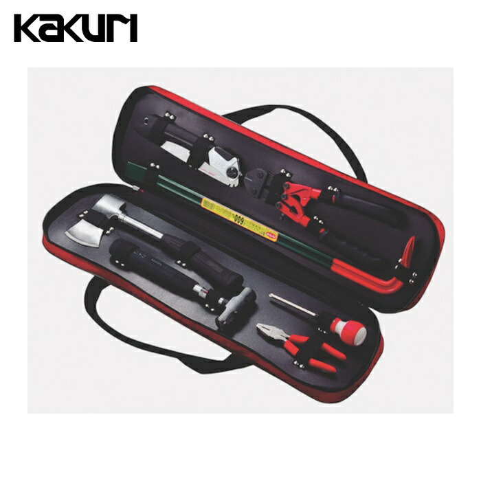 角利 KAKURI レスキューツールキット RTS-70 (1S) 9686