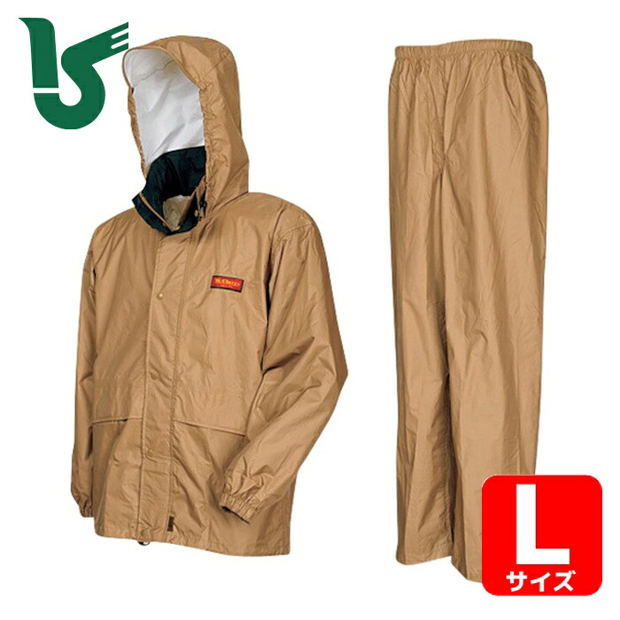 カジメイク エントラントレインスーツ カーキ L (1着) 7200-14-L