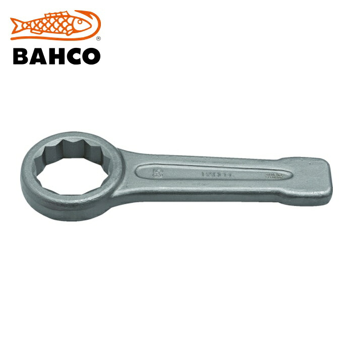 バーコ BAHCO 7444SG-M-36 打撃メガネエンドレンチ36mm (1丁)