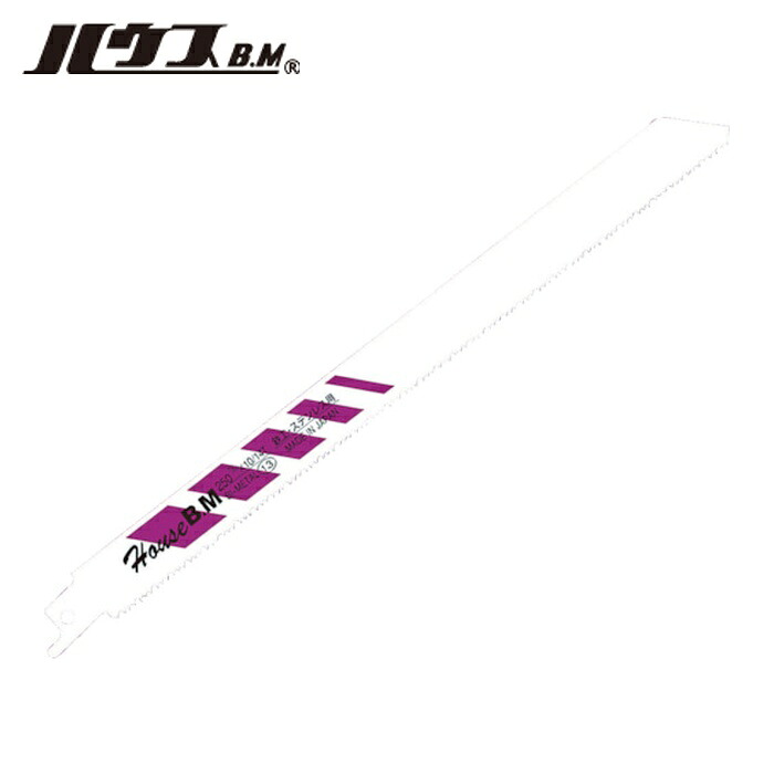 ハウスB.M 5CKB-300 セーバーソーブレード厚刃コンビネーション(5枚入)全長300mm (1Pk)