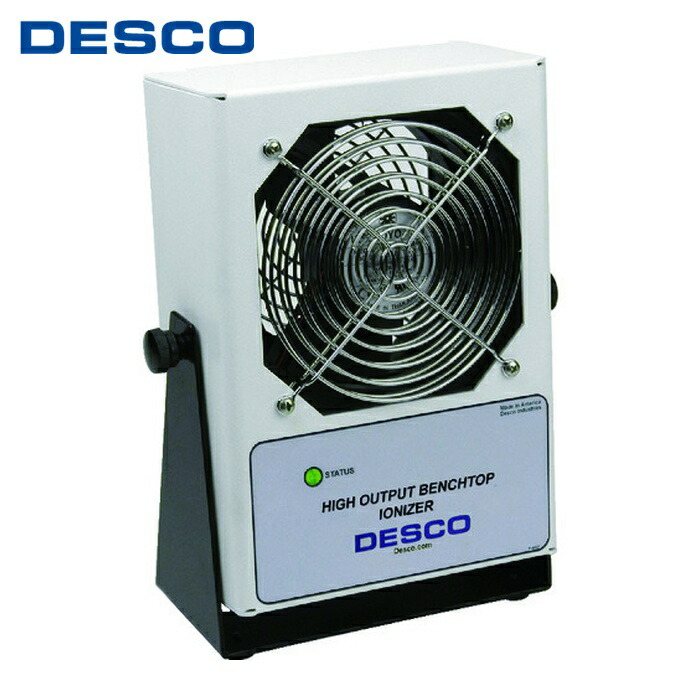 DESCO デスコ 60505 ご機嫌産出量御役目台用イオナイザー 110V 50/60HZ (1台)